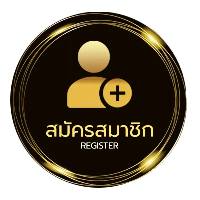 สมัครฟรี ufabet168 ไม่ถึง 1 นาที